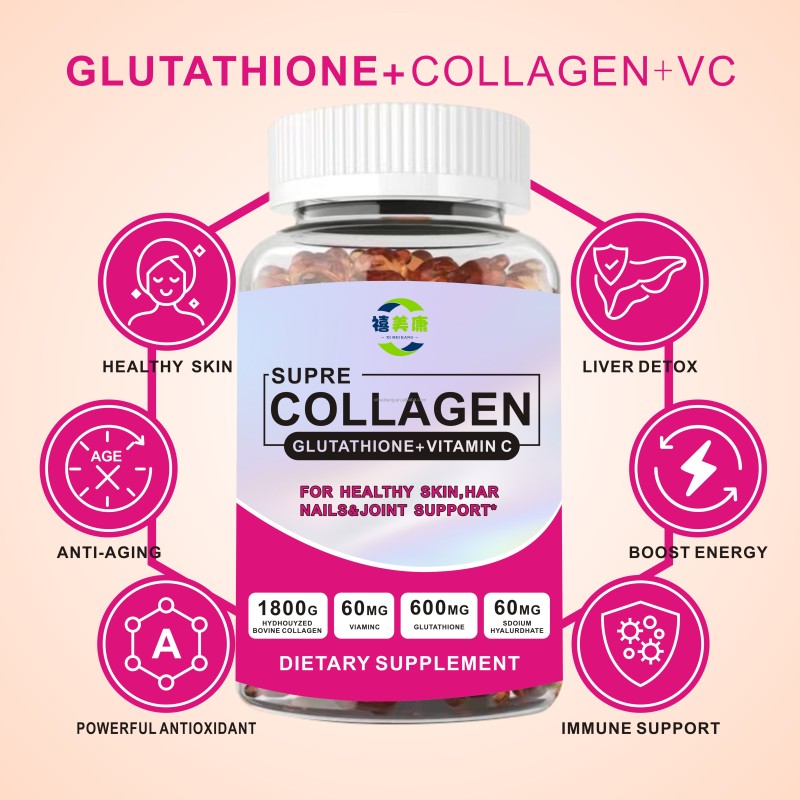 Skin Whitening Gummy Candy Supplier - High Potency Health Supplement Hair Skin Collagen