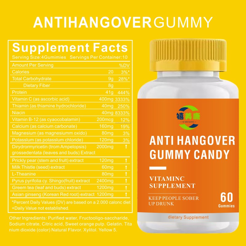 Hangover Gummy Supplement Manufacturer - OEM Private Label Sugar Free Alcohol Support