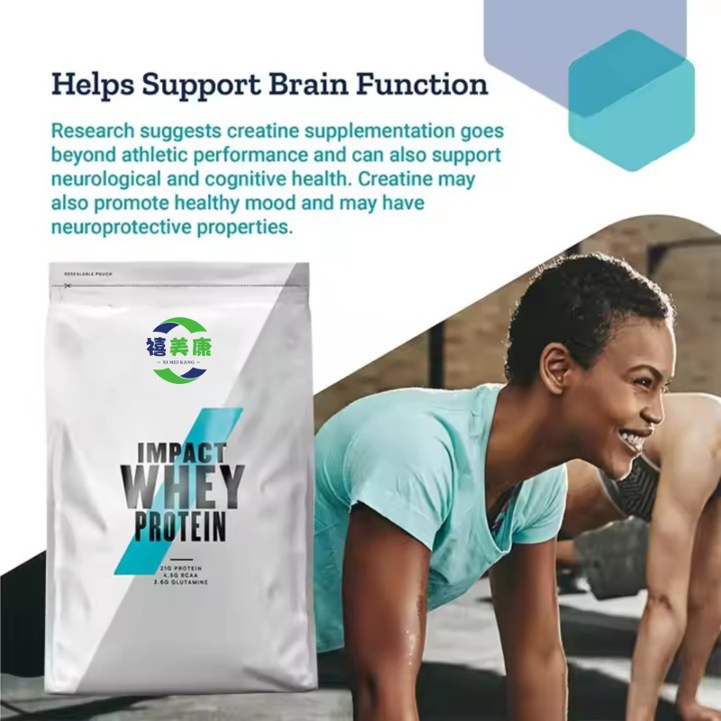 Protein Supplement Powder Manufacturer - OEM/ODM High Quality Promotes Muscle Growth