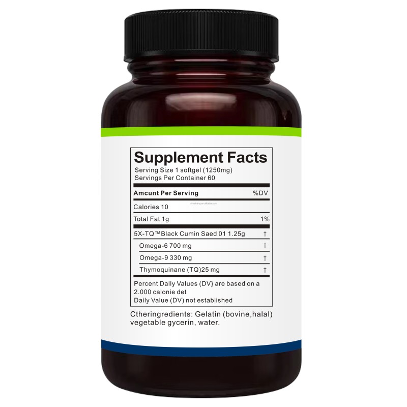 Black Cumin Seed Oil Capsules Supplier - Support Heart Immune Health Cold Pressed Softgel