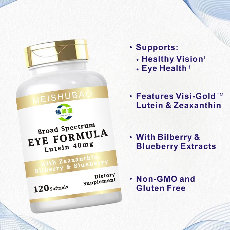 Lutein Capsule Factory - Customized Formula 100% Natural Vegetarian Adult Eye Health