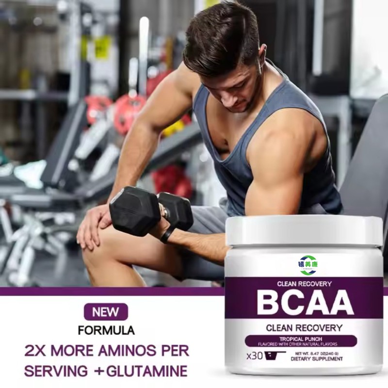 Sugar Free Supplement Powder Manufacturer - Factory Wholesale Promotes Digestion Energy