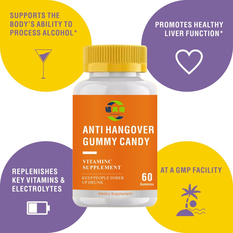 Hangover Gummy Supplement Manufacturer - OEM Private Label Sugar Free Alcohol Support