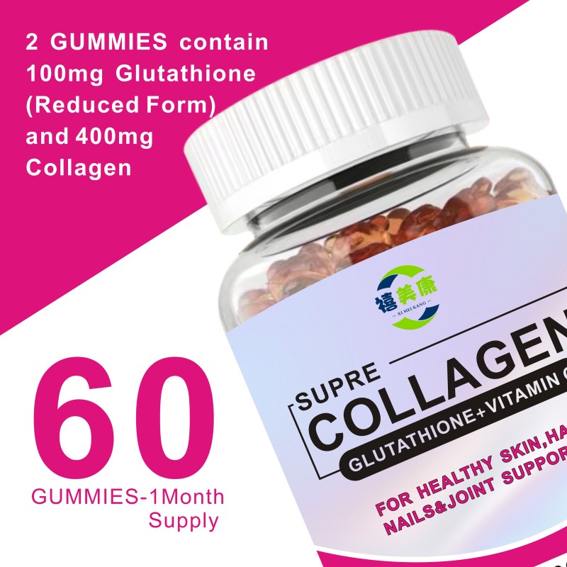 Skin Whitening Gummy Candy Supplier - High Potency Health Supplement Hair Skin Collagen