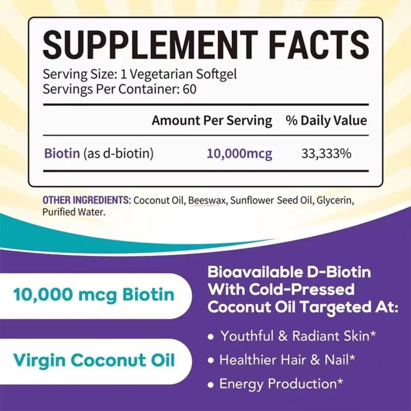 Hydrolyzed Collagen Softgel Supplier - Wholesale Protein Complex Biotin Skin Whitening
