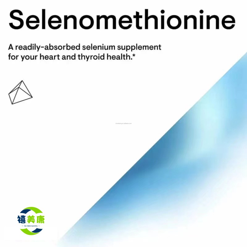 Multivitamin Softgel Capsules Supplier - OEM Custom Formula Calcium Iron Zinc Selenium