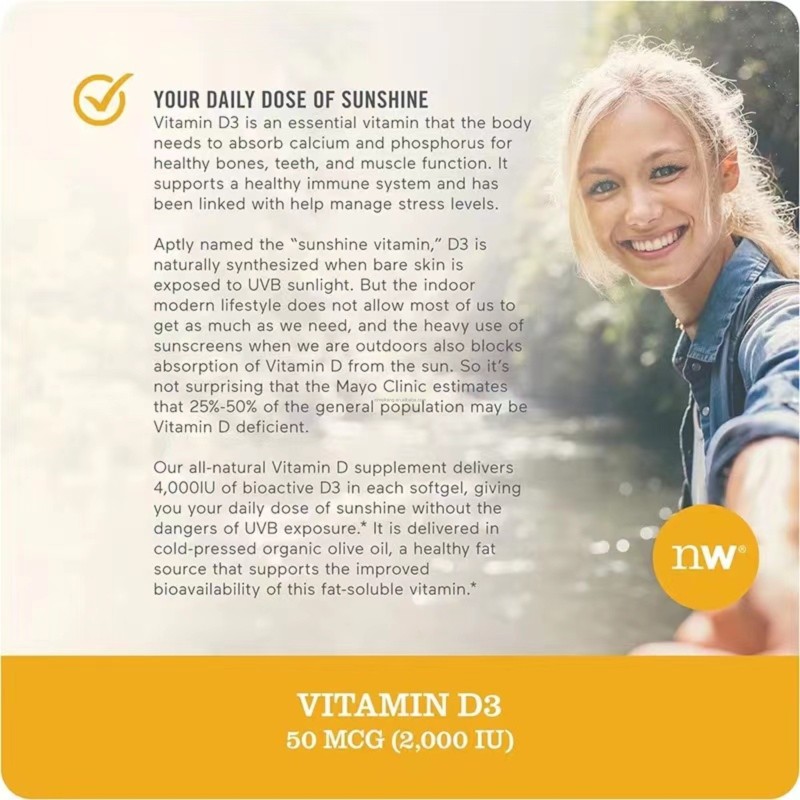 Vitamin D3 K2 Capsule Manufacturer - Hot Sale Immune Support Softgel Supplement