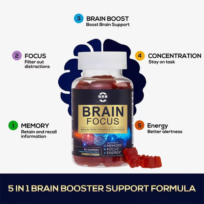 Sugar Free Magnesium Gummies Factory - Private Label Dietary Support Nervous System B2