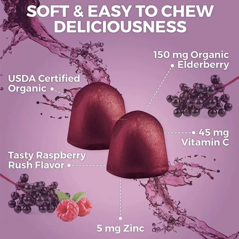 Organic Elderberry Gummies Factory - OEM/ODM Vitamin Candies Healthy Metabolism Support