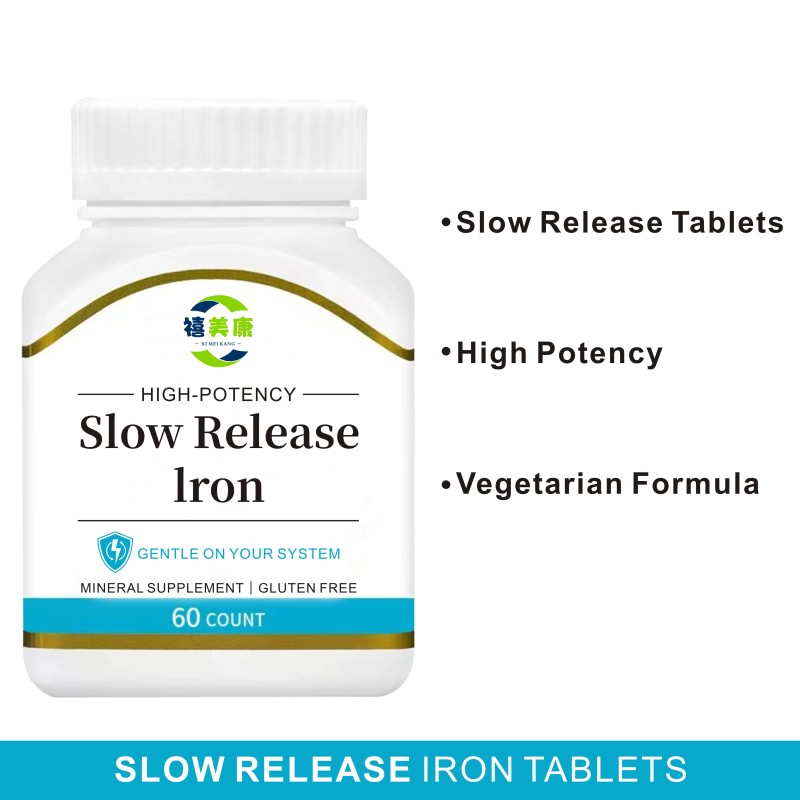 Vegan Vitamin C Tablets Factory - OEM ODM Strengthens Immune Defenses Blood Health