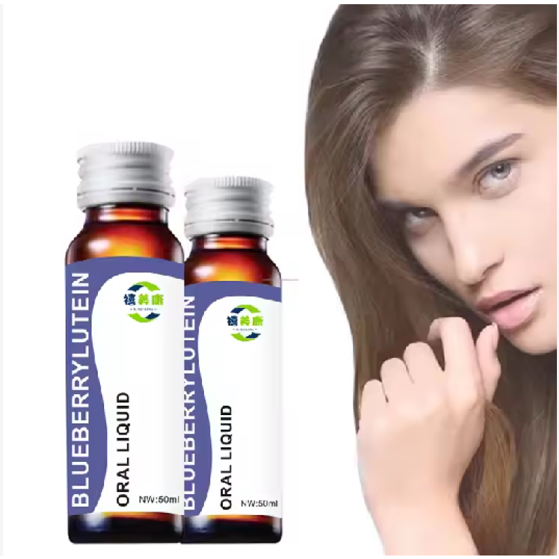 Lutein Oral Liquid Factory - OEM/ODM Extract Blueberry Flavor Eye Health Support