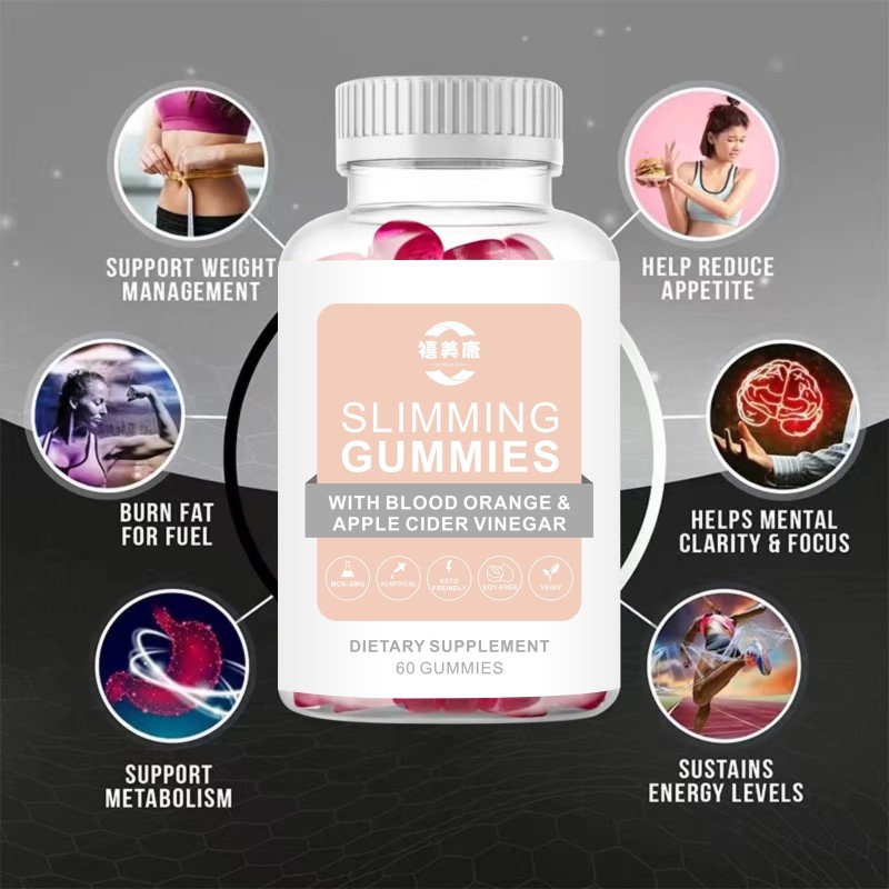 Apple Vinegar Chewable Candy Manufacturer - OEM/ODM Natural Fat Burning Weight Management
