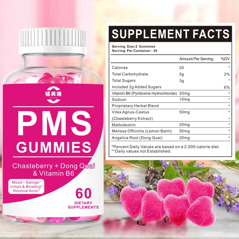 PMS Gummy Vitamin Supplier - Vegan Formula B6 Dongquai Chasteberry Women's Cycle