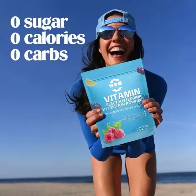 Electrolyte Powder Manufacturer - Own Brand Vitamin Formula Water Replenishment Recovery