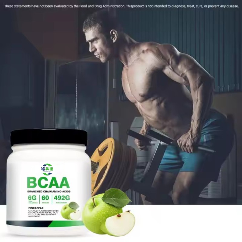 Natural Extract Powder Factory - OEM/ODM 100% Natural Provides Energy Muscle Recovery