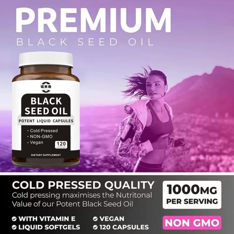 Black Seed Oil Softgels Factory - Best Selling 100% Cold Pressed Hair Skin Immune Support