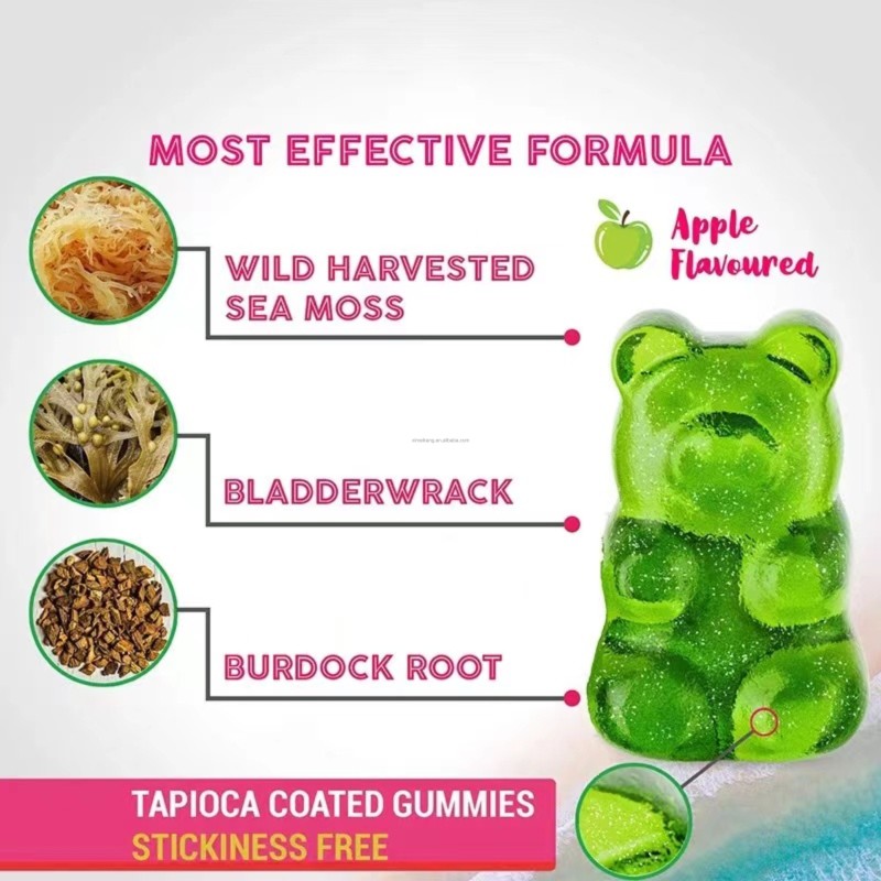 Organic Burdock Gummies Supplier - Wholesale 100% Natural Gut Health Sea Moss Complex