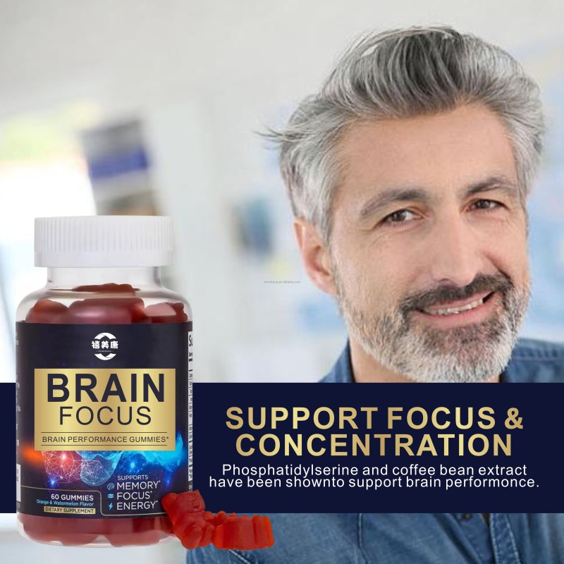 Sugar Free Magnesium Gummies Factory - Private Label Dietary Support Nervous System B2