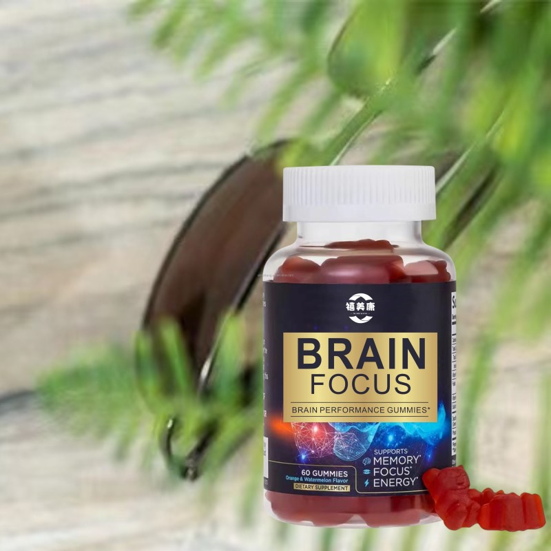 Sugar Free Magnesium Gummies Factory - Private Label Dietary Support Nervous System B2