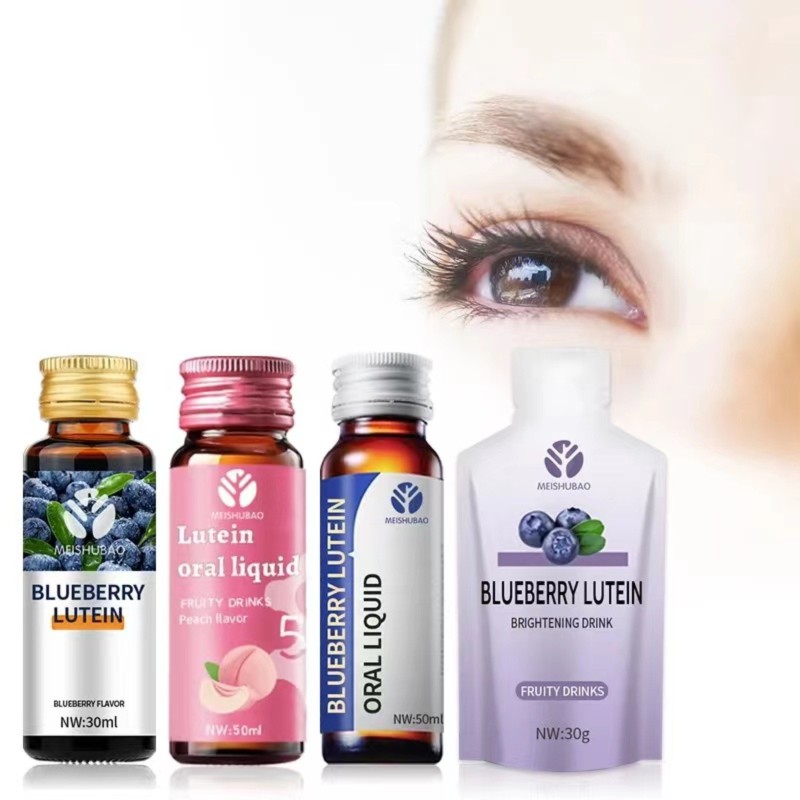 Lutein Oral Liquid Factory - Best Selling Blueberry Flavor Eye Health Supplement