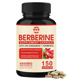 Berberine Capsules Factory - Own Brand Vegetarian Supplement Weight Management Digestion