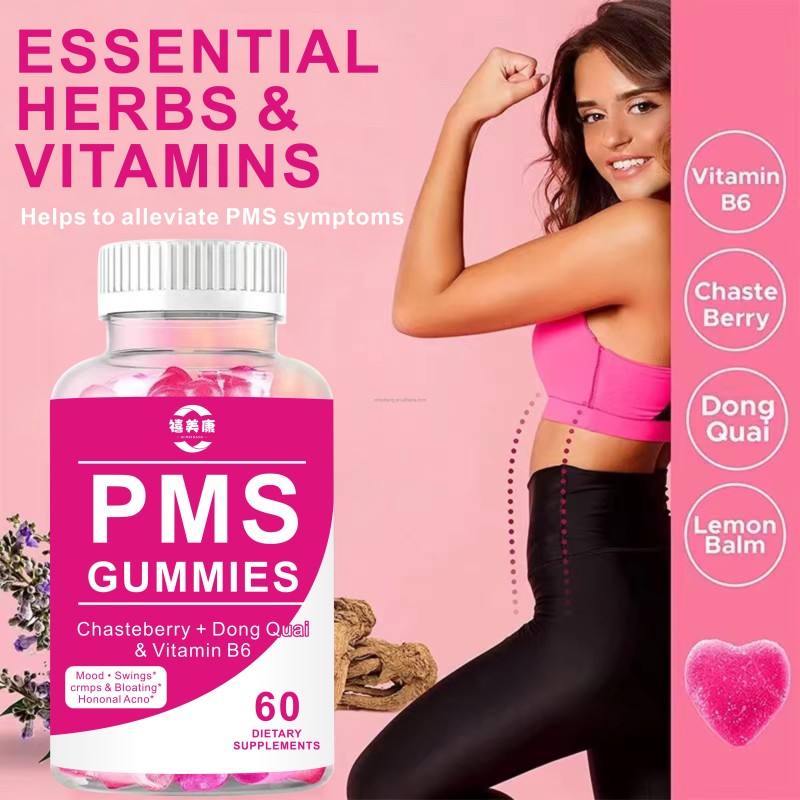 PMS Gummy Vitamin Supplier - Vegan Formula B6 Dongquai Chasteberry Women's Cycle