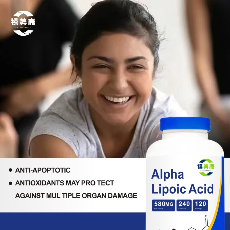 Alpha Lipoic Acid Capsules Manufacturer - OEM ODM Private Label 100% Natural 600mg