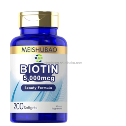 Vegan Biotin Softgels Factory - Factory Direct Promotes Healthy Nails Dietary Supplement
