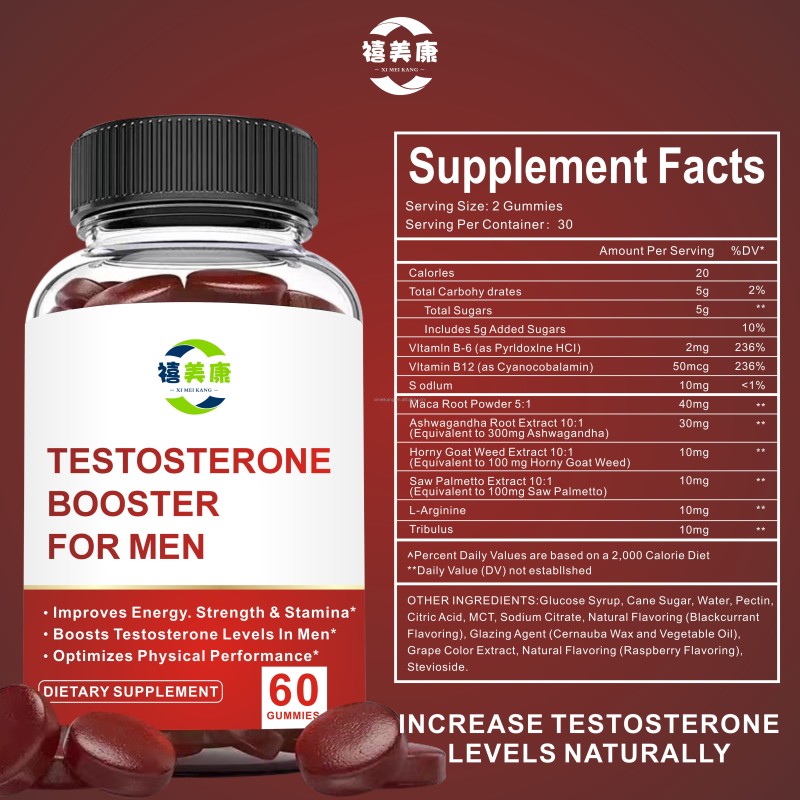 Men's Energy Candy Factory - OEM/ODM Dietary Supplement Fudge Enhances Endurance