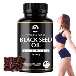 Black Seed Oil Gummies Manufacturer - Nature Key Cold Pressed 200mg Nigella Sativa Oil