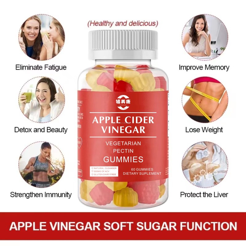 Apple Cider Vinegar Gummies Manufacturer - Private Label Slimming Fat Burner Herbal