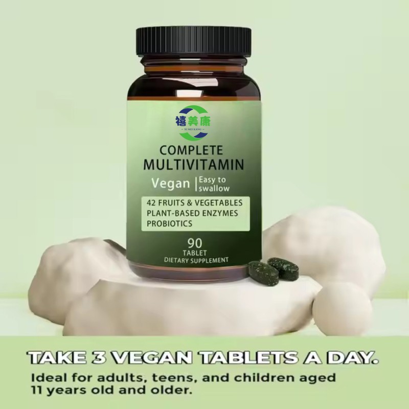 Dietary Supplement Tablets Manufacturer - OEM/ODM Fruit Vegetable Extracts Metabolism Support