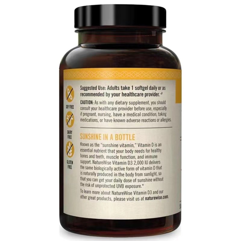 Vitamin D3 K2 Capsule Manufacturer - Hot Sale Immune Support Softgel Supplement