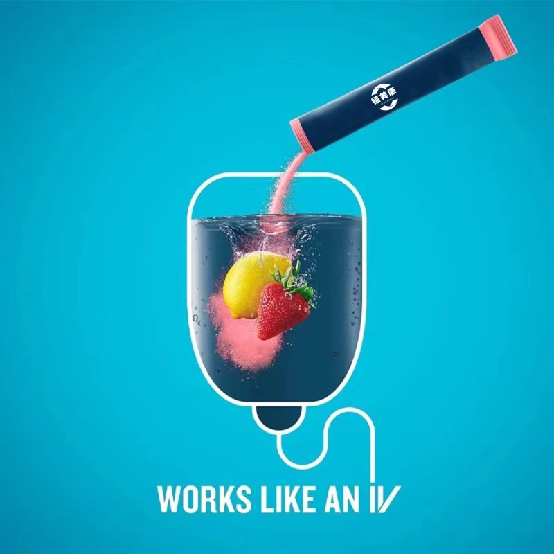 Vitamin Supplement Powder Manufacturer - OEM Own Brand Sugar Free Digestion Absorption