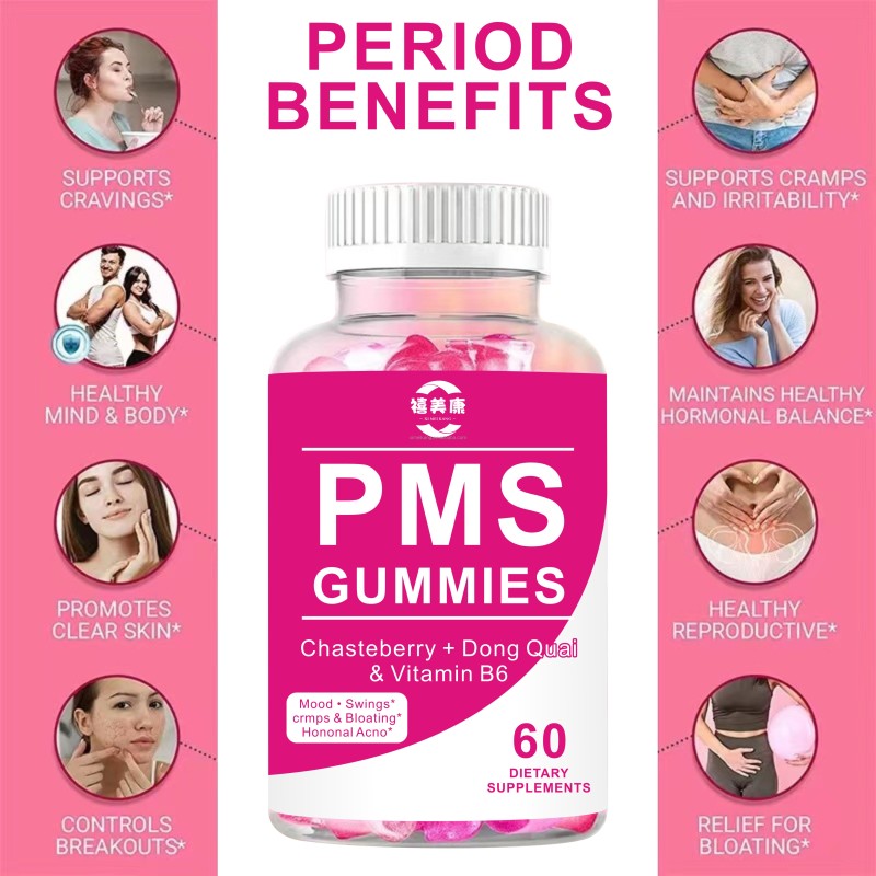 PMS Gummy Vitamin Supplier - Vegan Formula B6 Dongquai Chasteberry Women's Cycle