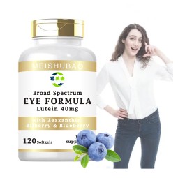 Lutein Capsule Factory - Customized Formula 100% Natural Vegetarian Adult Eye Health