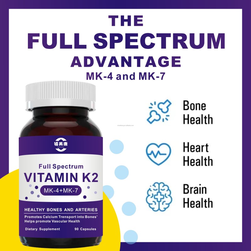 Zinc Magnesium Capsules Manufacturer - Private Label Heart Joint Health Vitamin K2