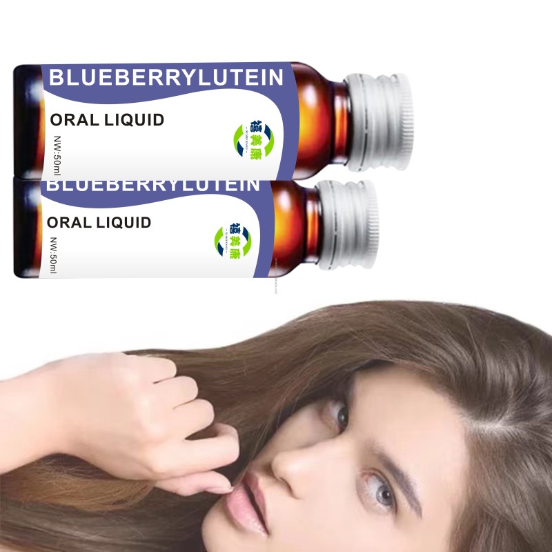 Lutein Oral Liquid Factory - Best Selling Blueberry Flavor Eye Health Supplement