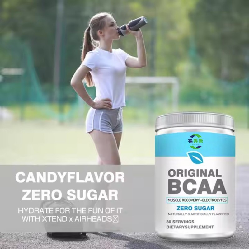 Dietary Supplement Powder Supplier - Factory Direct Sale Sugar Free Muscle Recovery