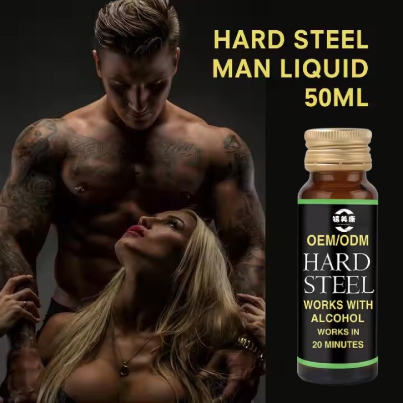 Male Herbal Extract Oral Liquid Supplier - OEM/ODM Maca Ginseng Enhance Endurance