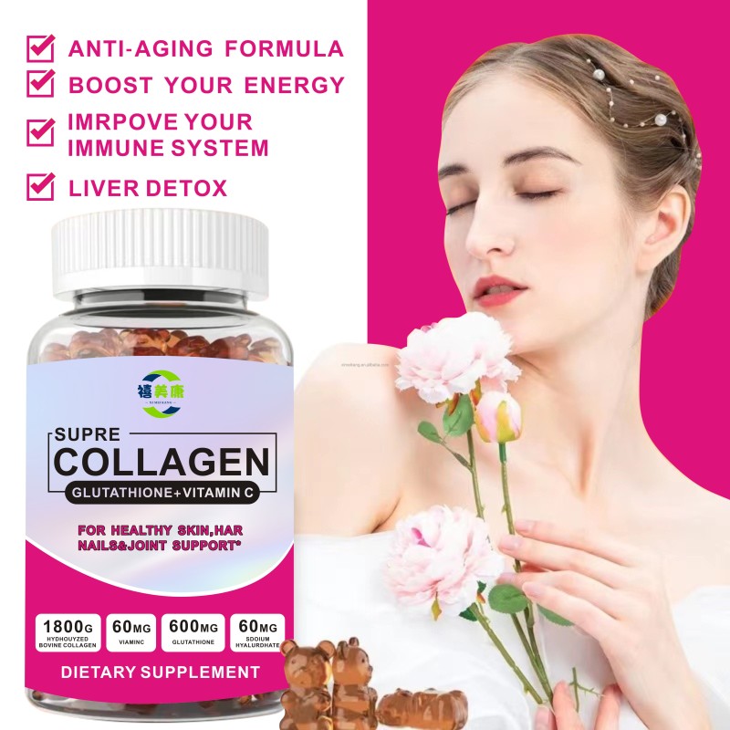 Skin Whitening Gummy Candy Supplier - High Potency Health Supplement Hair Skin Collagen