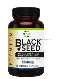 Black Cumin Seed Oil Capsules Supplier - Support Heart Immune Health Cold Pressed Softgel