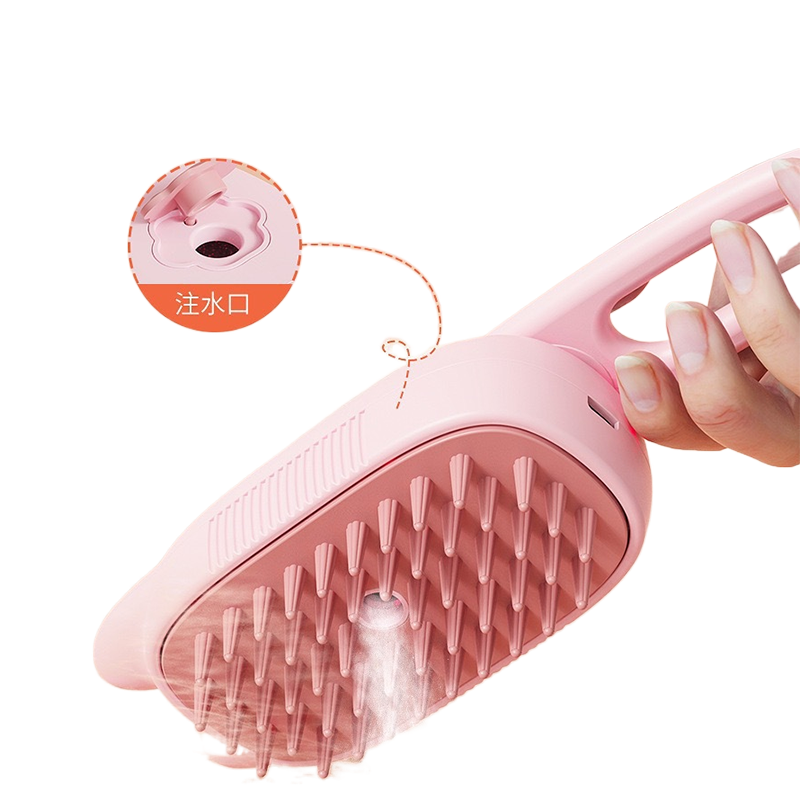 Pet Grooming Steamer Factory - Multifunctional Rechargeable Silicone Self-Cleaning Comb