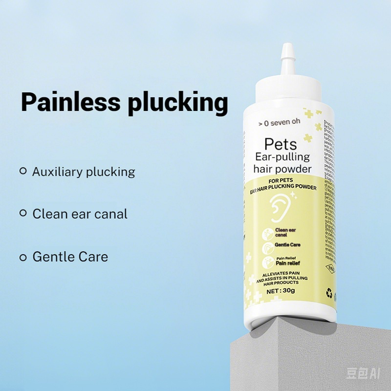 Pet Paw Cream Supplier - Safe Plastic Foot Moisturizing Cream for Dry Cracking