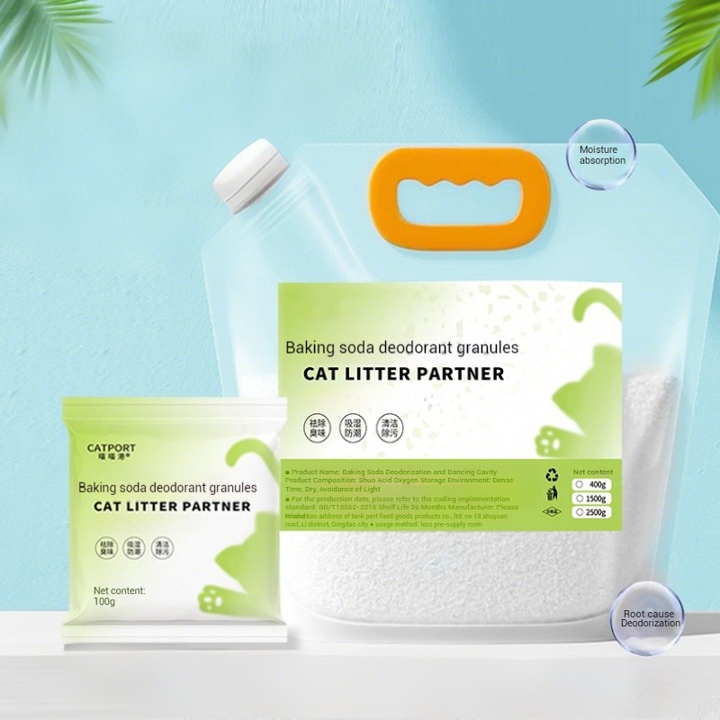 Cat Litter Deodorizer Manufacturer - Baking Soda Granules 2-3mm Effective Odor Removal