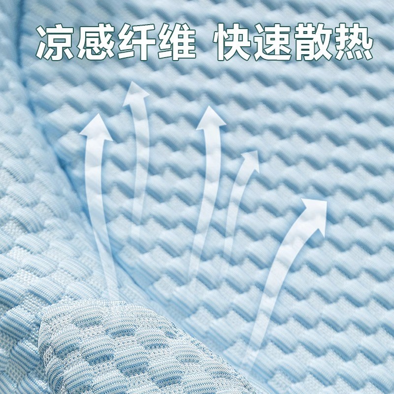 Pet Cooling Mat Factory - Solid Animal Print Pattern Summer Cooling Nest Mat