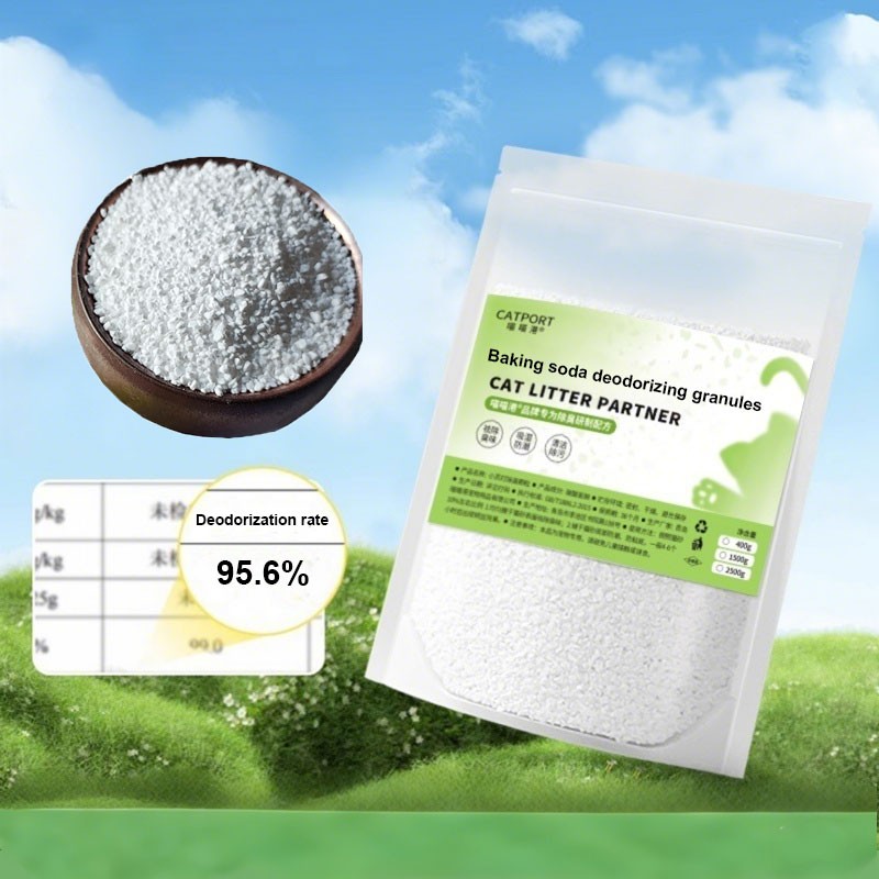 Cat Litter Deodorizer Manufacturer - Baking Soda Granules 2-3mm Effective Odor Removal