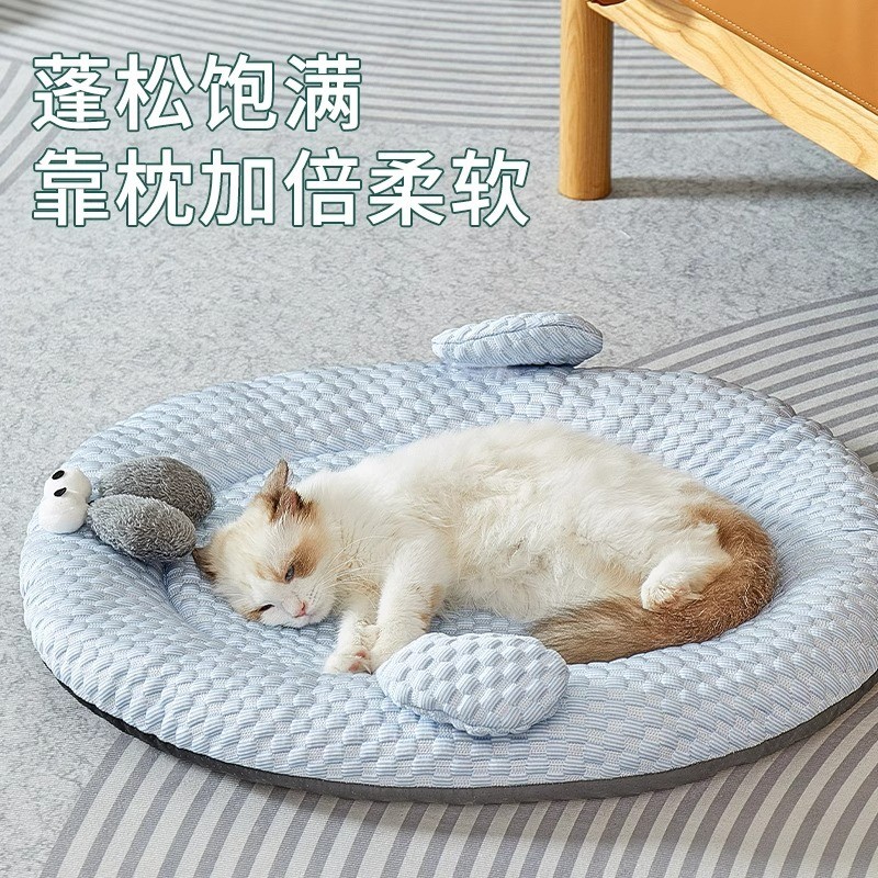 Pet Cooling Mat Factory - Solid Animal Print Pattern Summer Cooling Nest Mat