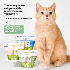 Wholesale Cat Snacks Factory - High Protein Grain Beef Freeze-Dried Catnip Pieces