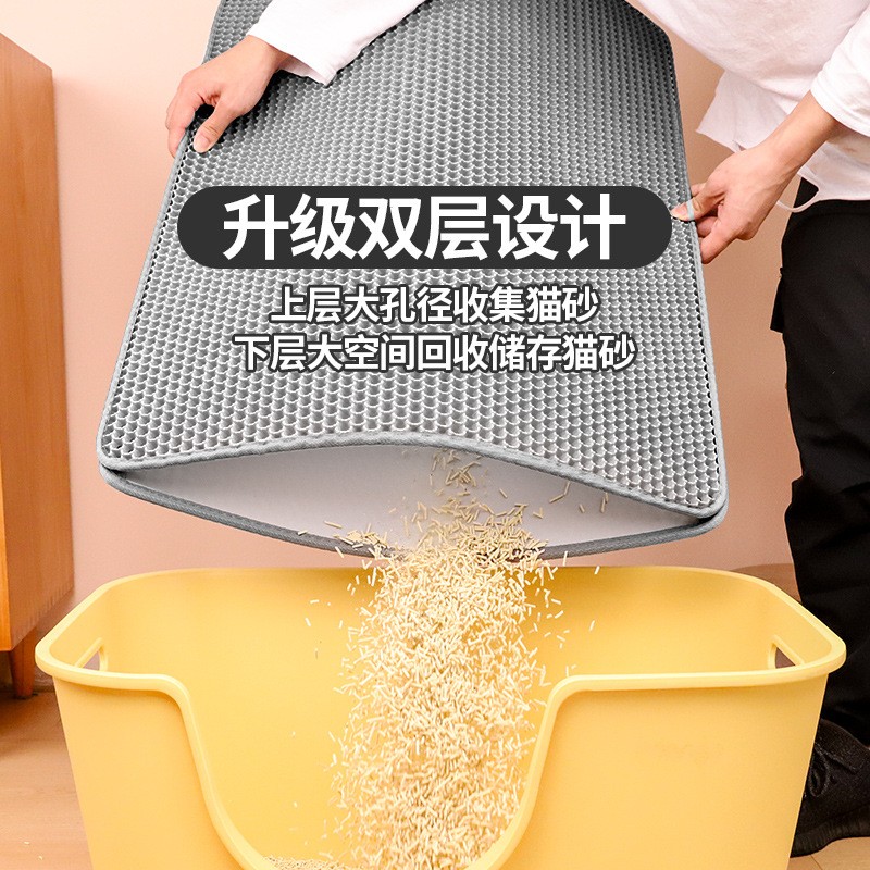 Pet Mat Factory - Solid Pattern Double-Layer EVA Anti-Splash Anti-Dirty Bed Mat